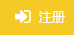 register_icon.png